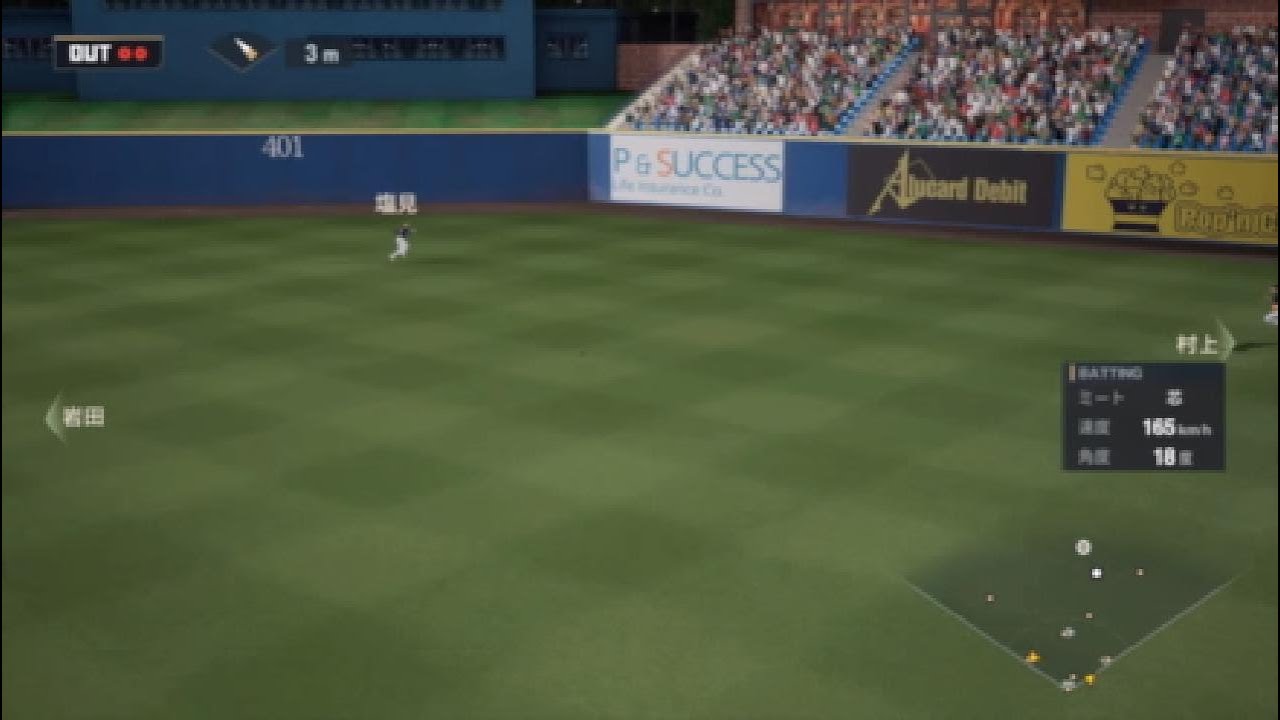 Professional Baseball Spirits 2024-2025: Ohtani 3 Hit Game | XBH & 3-Run Walk Off Homer
