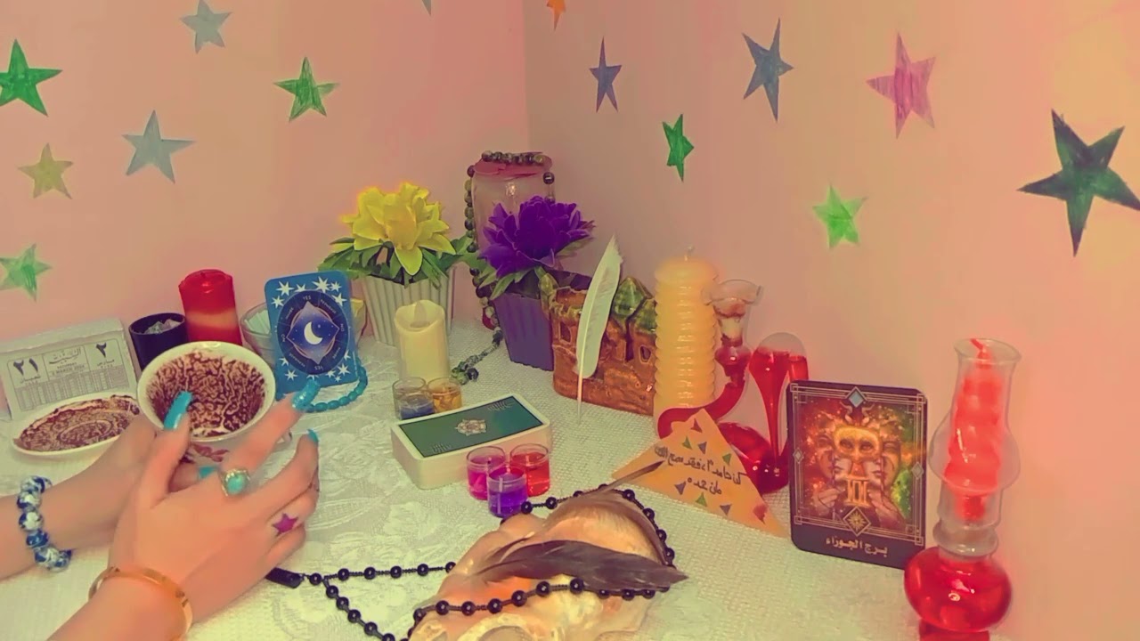 فنجان برج الجوزاء ♊انثي ربنا هينجيها
