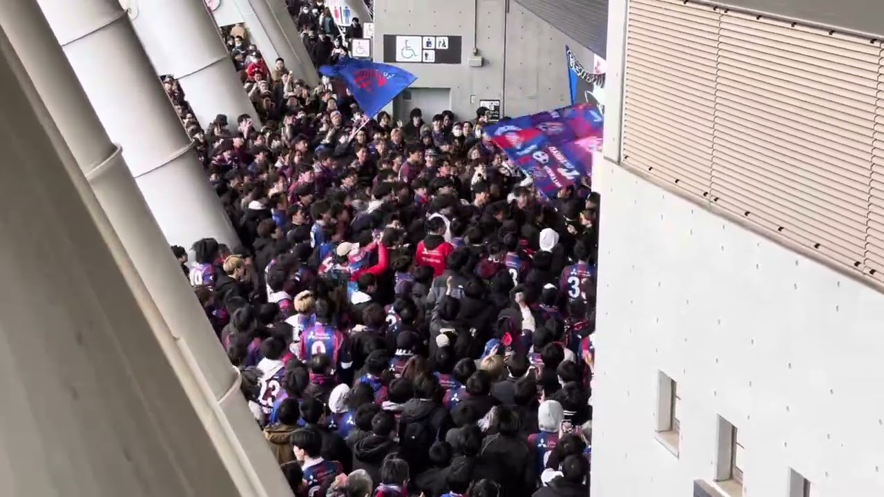 FC東京 決起集会？ 2024/03/01