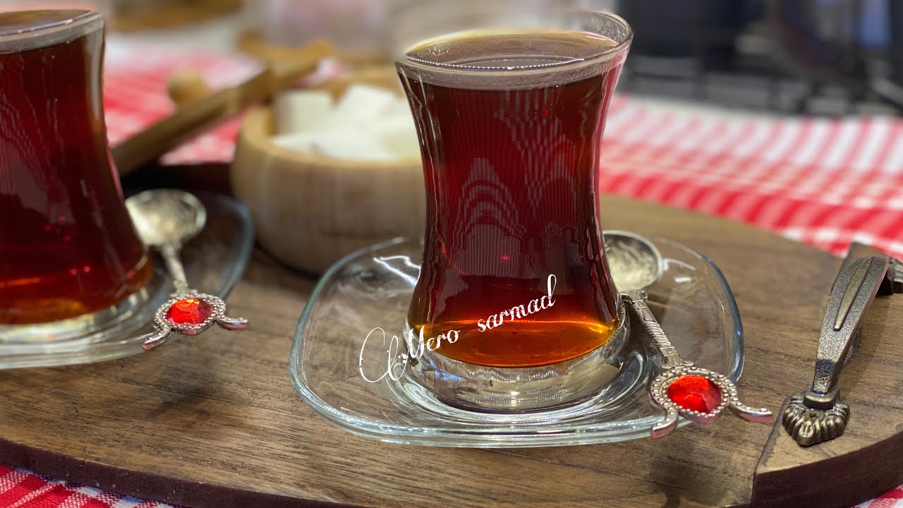 طريقة تحضير الشاي التركي الرائع الذي لايستغني عنه الاتراك