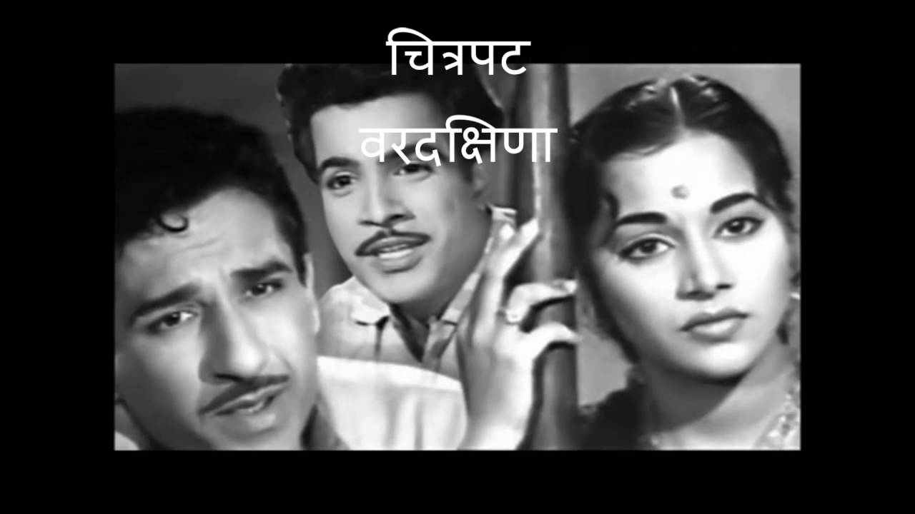 ek war pankhawaruni phiro