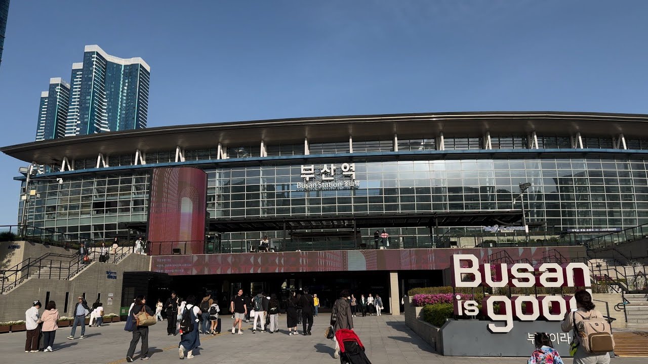부산역 | Busan Train Station 🚉 | KTX | SRT