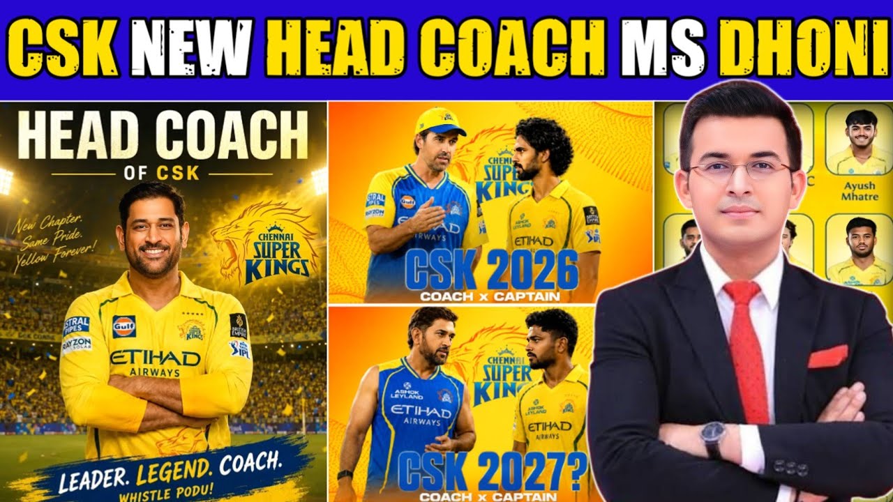 STEPHEN FLEMING RETIRED FROM CSK & NEW COACH MS DHONI || MSD TO BECOME CSK'S NEW COACH || #cskcoa...