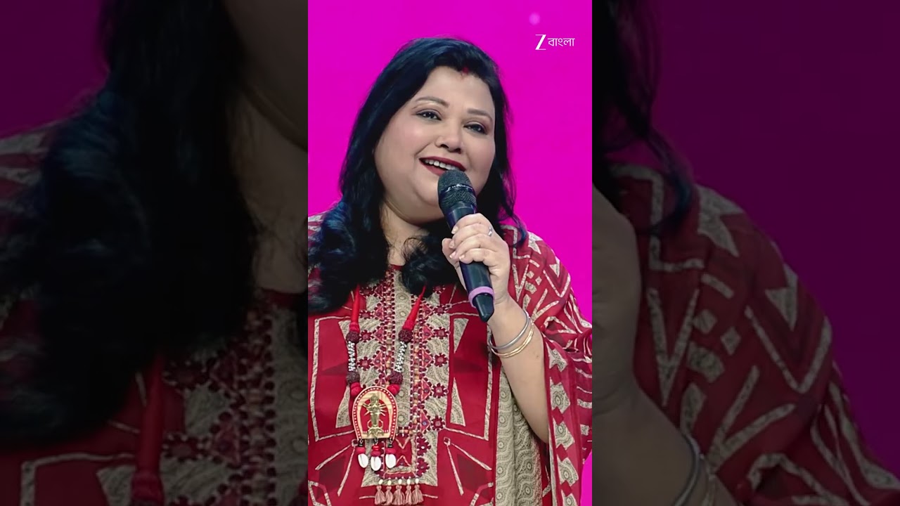#Sa Re Ga Ma Pa 2025 #Shorts #Zee Bangla #Entertainment #Reality, Singing