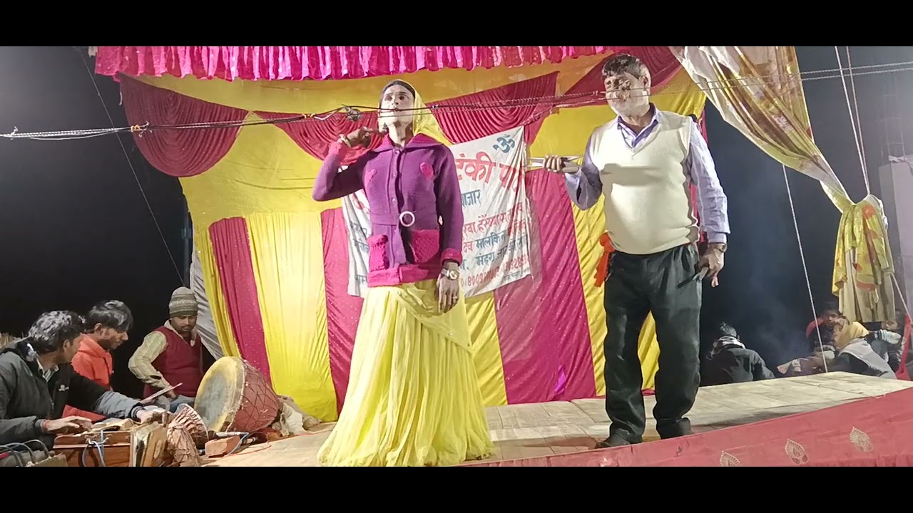 जवाबी बिरहा गायक कन्हैया लाल यादव/एक बार जरूर देखें मजा खूब आयेंगा #longvideo #viralvideo 