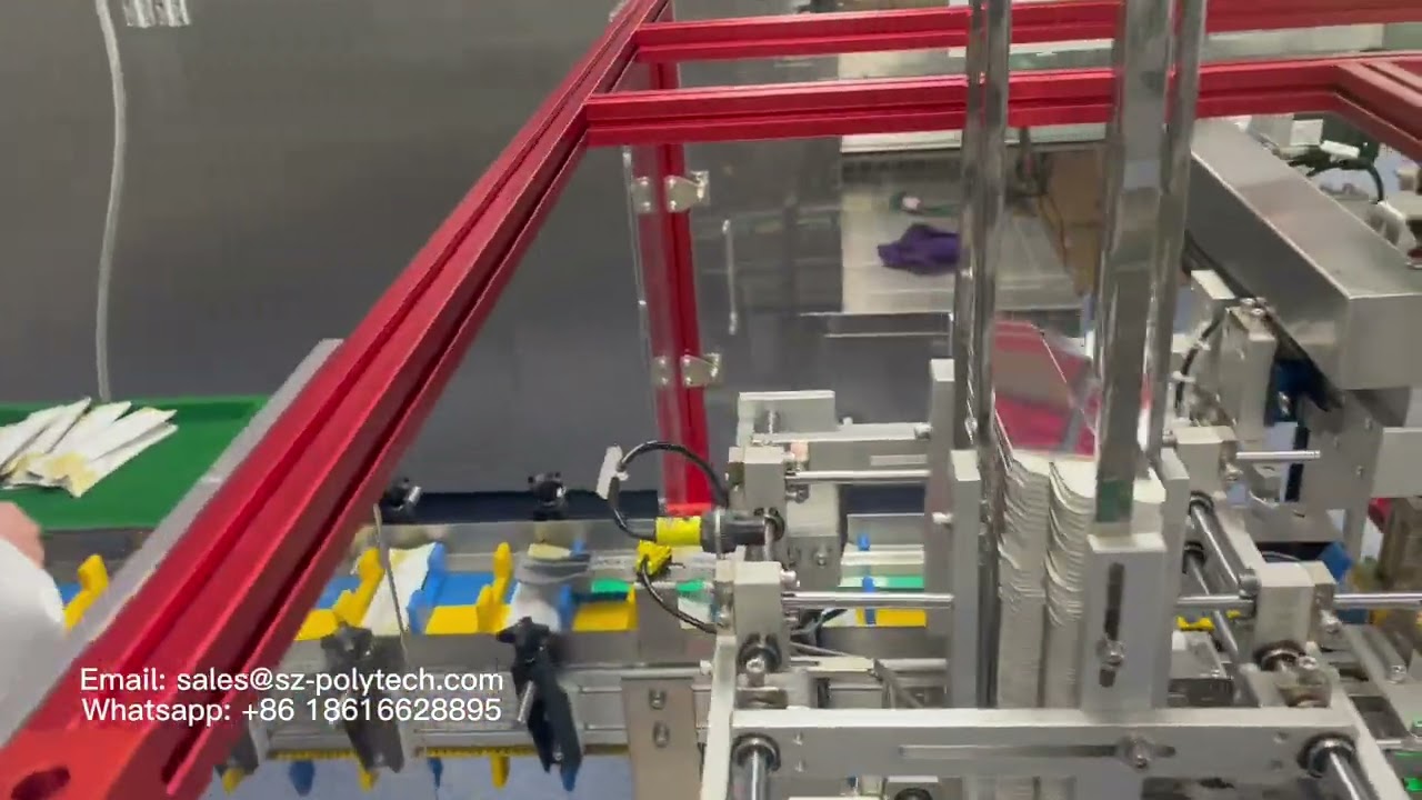 Automatic carton packing machine for gel products #cartonpackingmachine