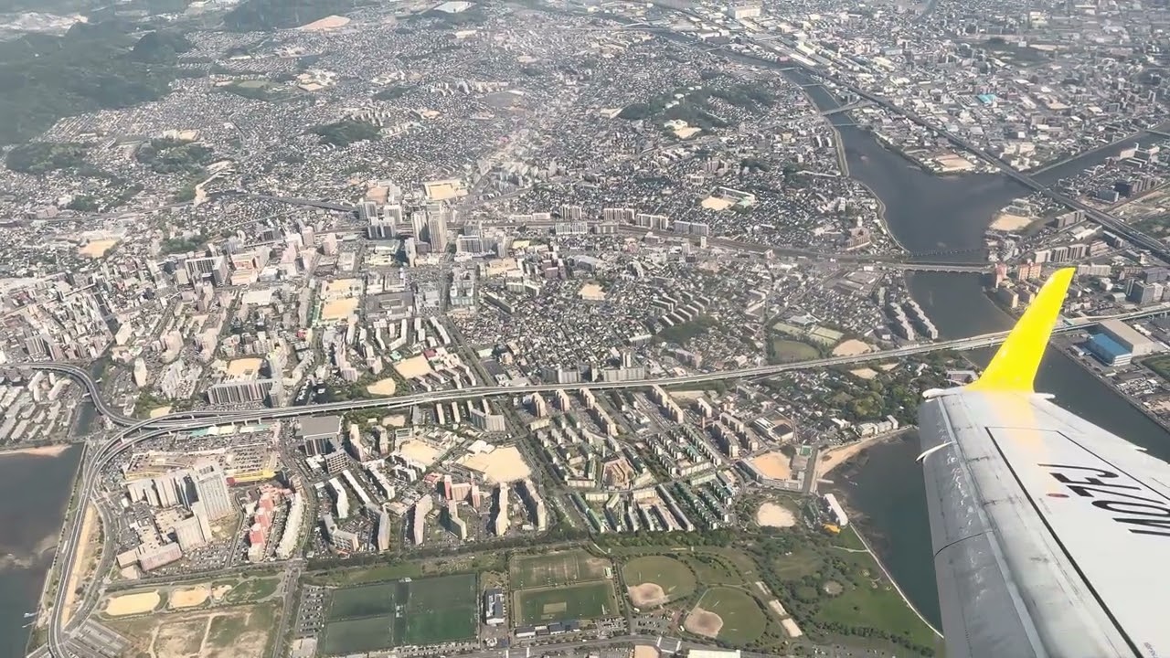 20250429 FDA505便 福岡空港離陸