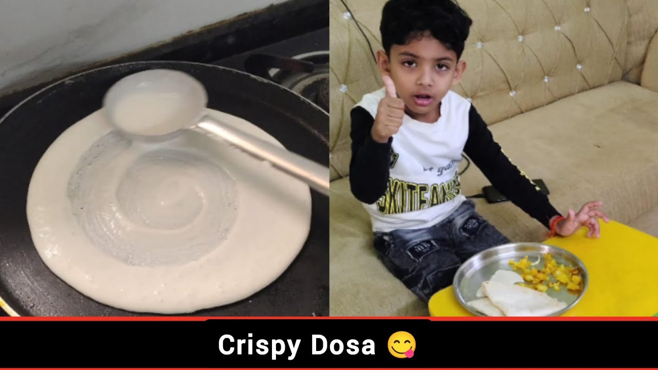 गरमागरम कुरकुरीत डोसा आणि बटाटा चटणी 😋#vlog 18#डोसा #Dosarecipe #SouthIndianFood
