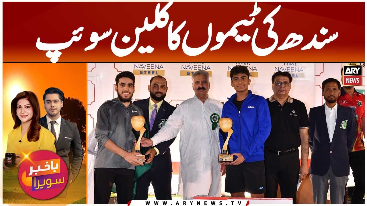 Sindh Teams Sweep National Junior Padel Championship in Karachi