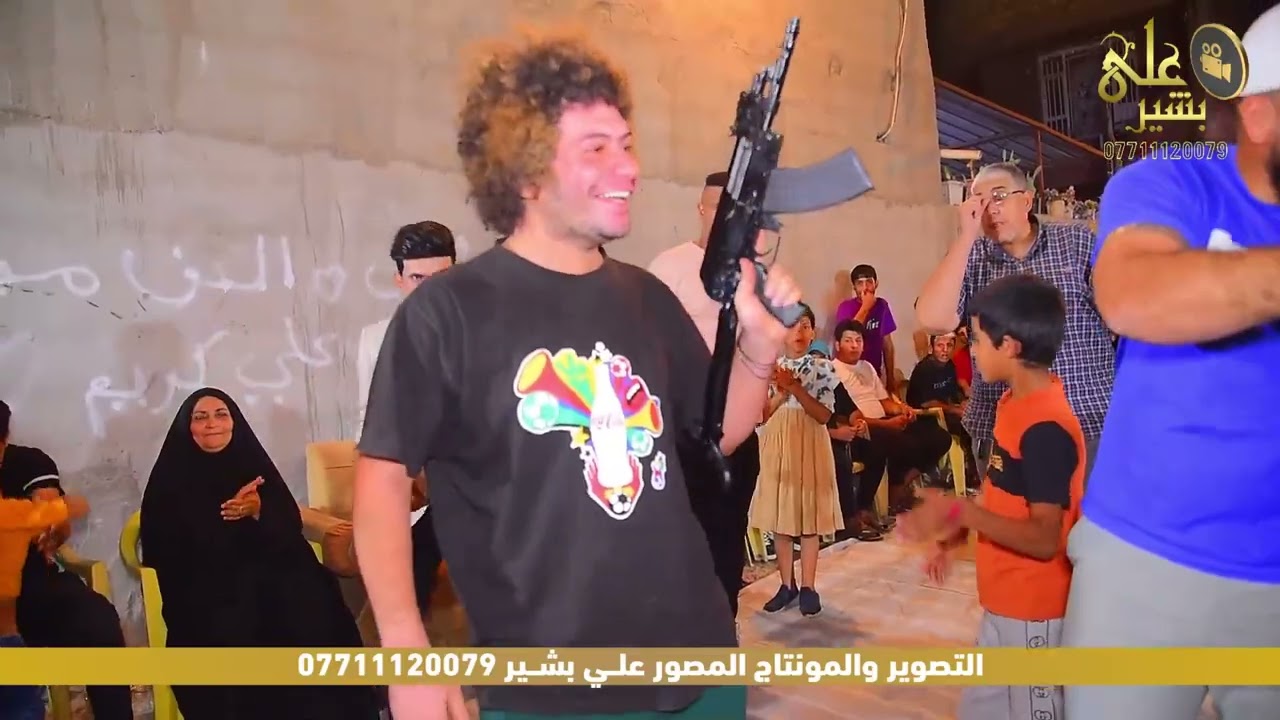 حفل زفاف الأخ علي كريم الف الف الف مبروك