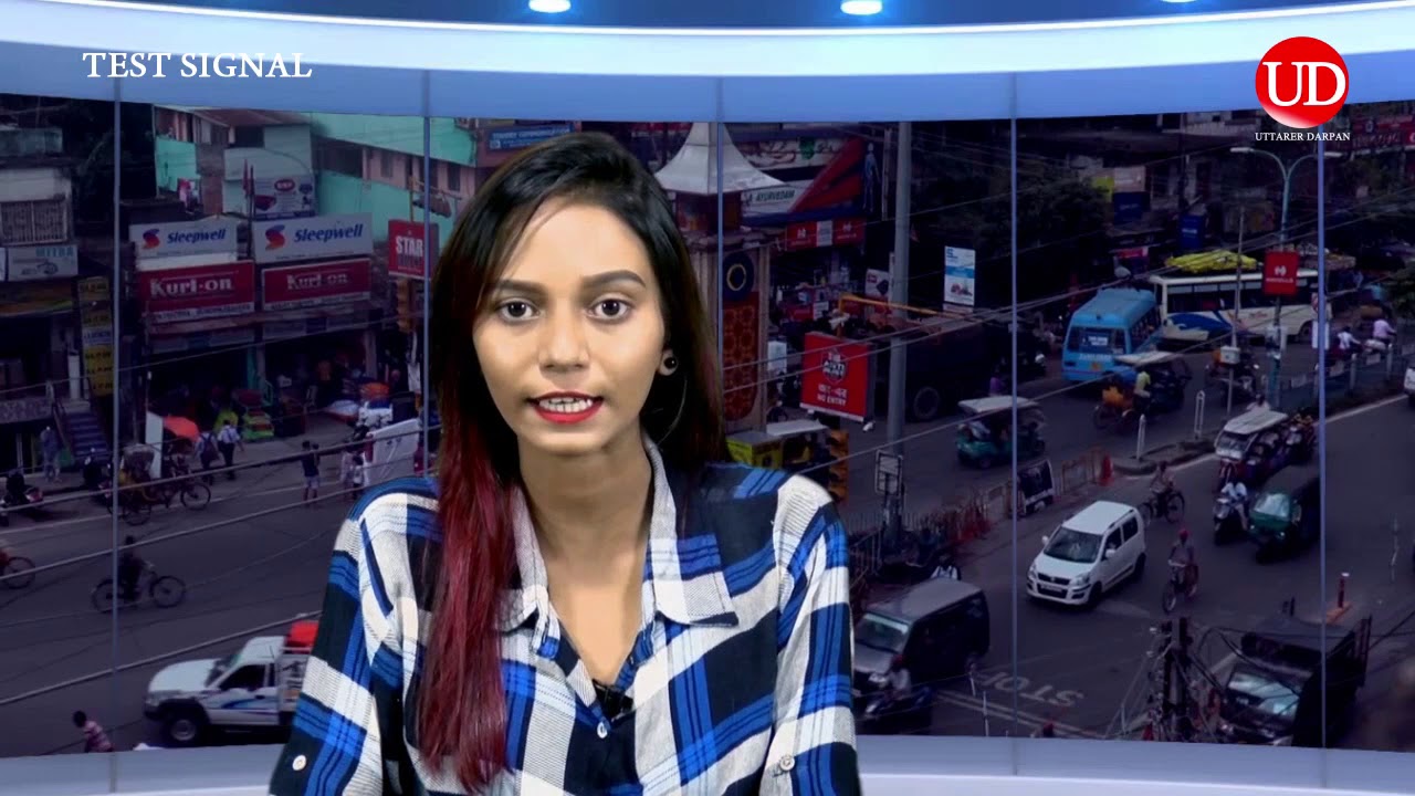 UD NEWS 23 10 18