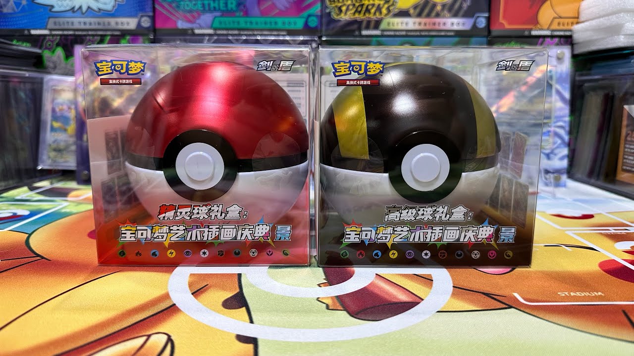 I Open S-Chinese Pokeball Tin 6.0 CSJ CS4a/CS4b #MooMooPTCG #Pokemon
