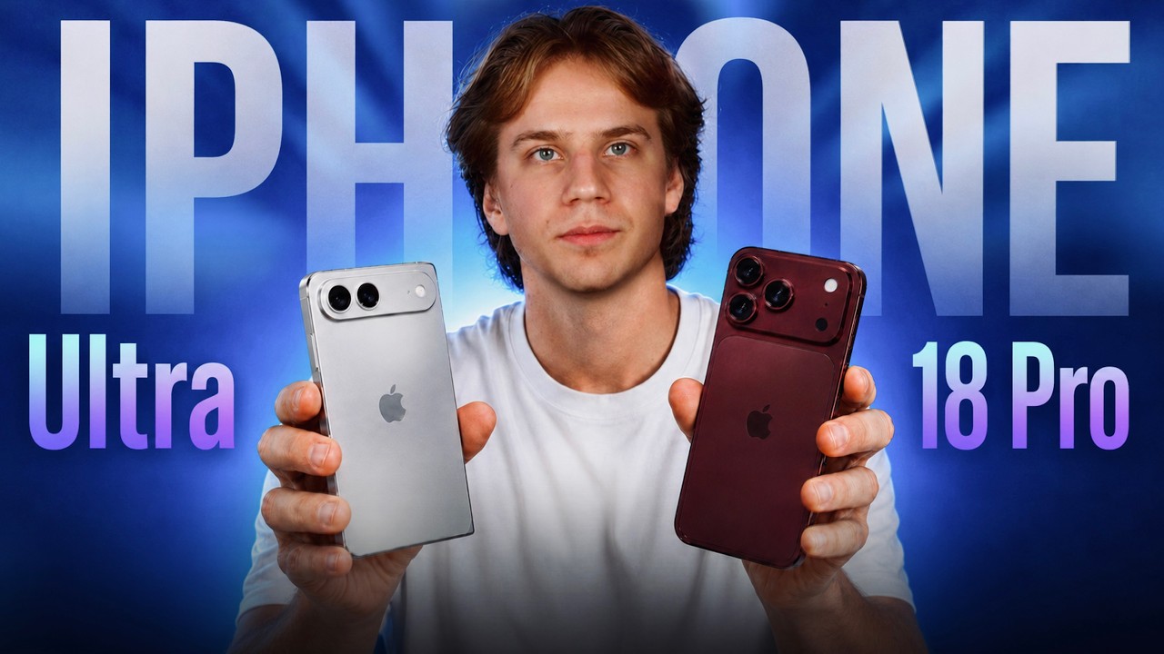 iPhone 18 Pro и складной iPhone ШОКИРУЮТ ВСЕХ! Стоит ли ждать? Цена, характеристики и ГЛАВНЫЙ ПОДВОХ