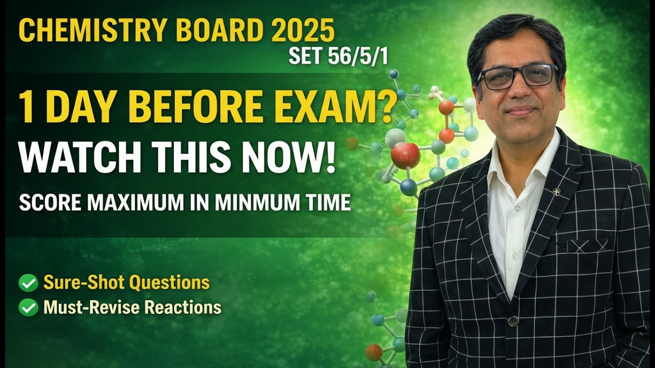 Solve This Before Chemistry Board Exam 2026 😱 | 2025 Board Paper Full Solution | Set 56/5/1