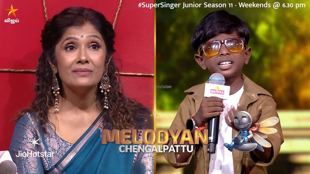 இந்த version செம்மையா இருக்கே..❤️ #Melodyan 🎶❤️ | Super Singer Junior 11 | Episode Promo