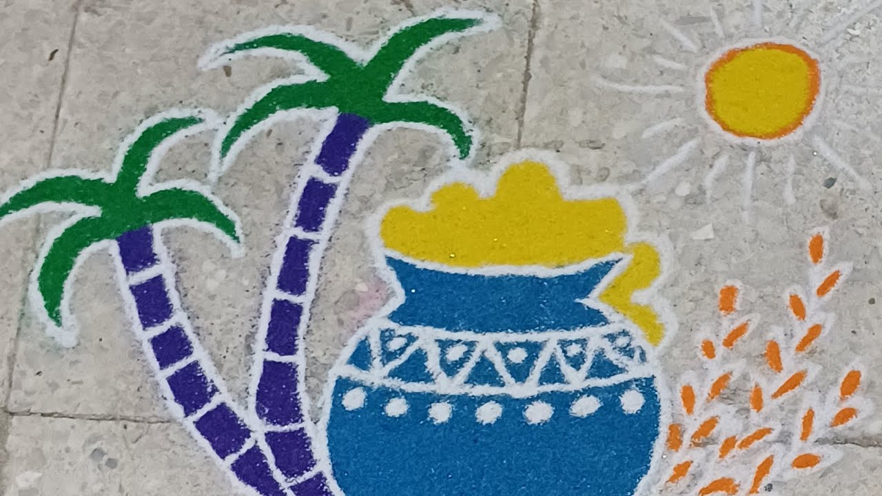 இனிய பொங்கல் நல்வாழ்த்துக்கள் 