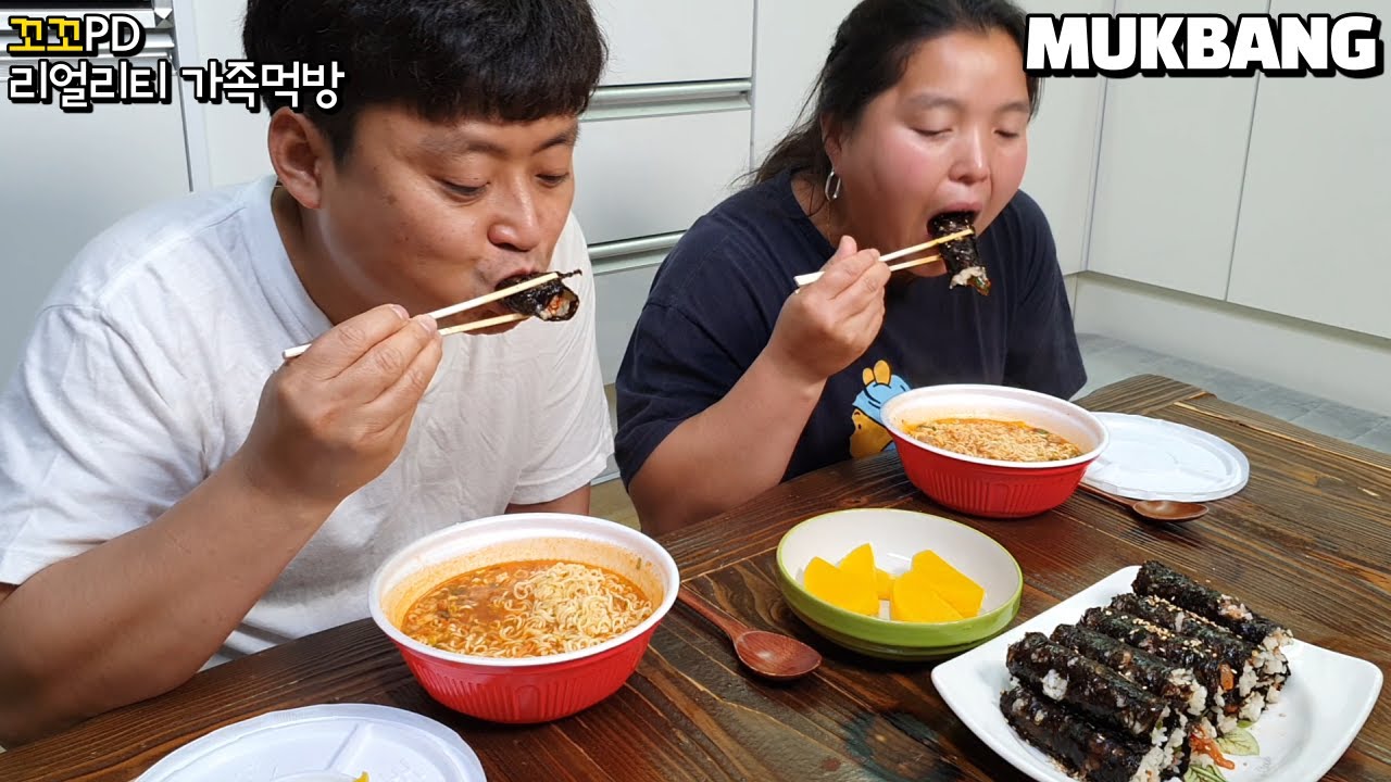 리얼가족먹방:)오징어젓갈&청양고추 듬뿍넣은 꼬마김밥과 컵라면먹방ㅣGimbap & Cup NoodleㅣREAL SOUNDㅣASMR MUKBANGㅣEATING SHOW