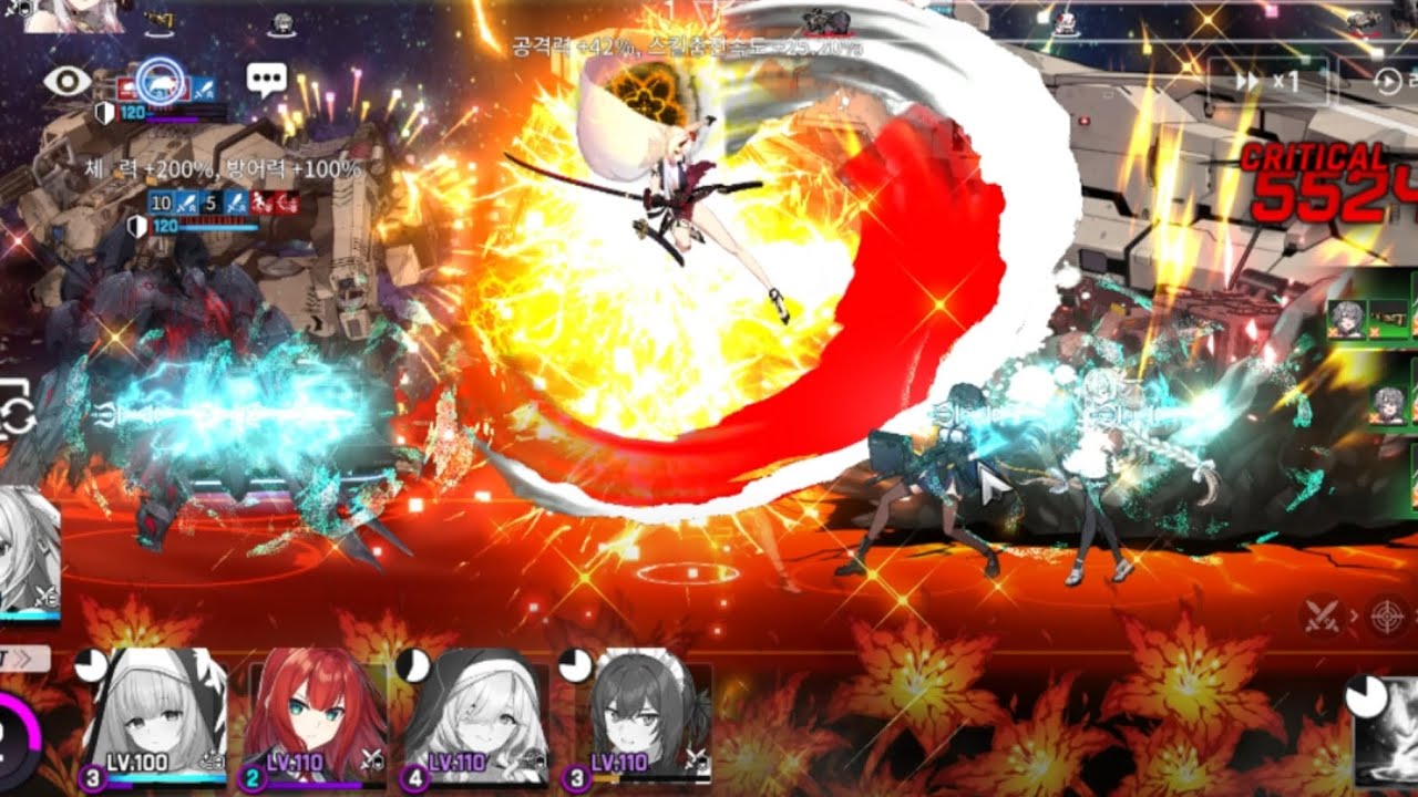 카사 각성치후유 뽕맛 지리네 ㅋㅋㅋ