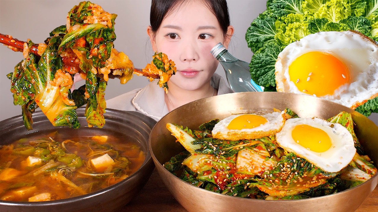 비빔밥엔 소주지😏💚 내 이름은 앙삼순... 요즘 핫한 봄동비빔밥, 냉이된장국 먹방 Bibimbap [eating show] mukbang korean food