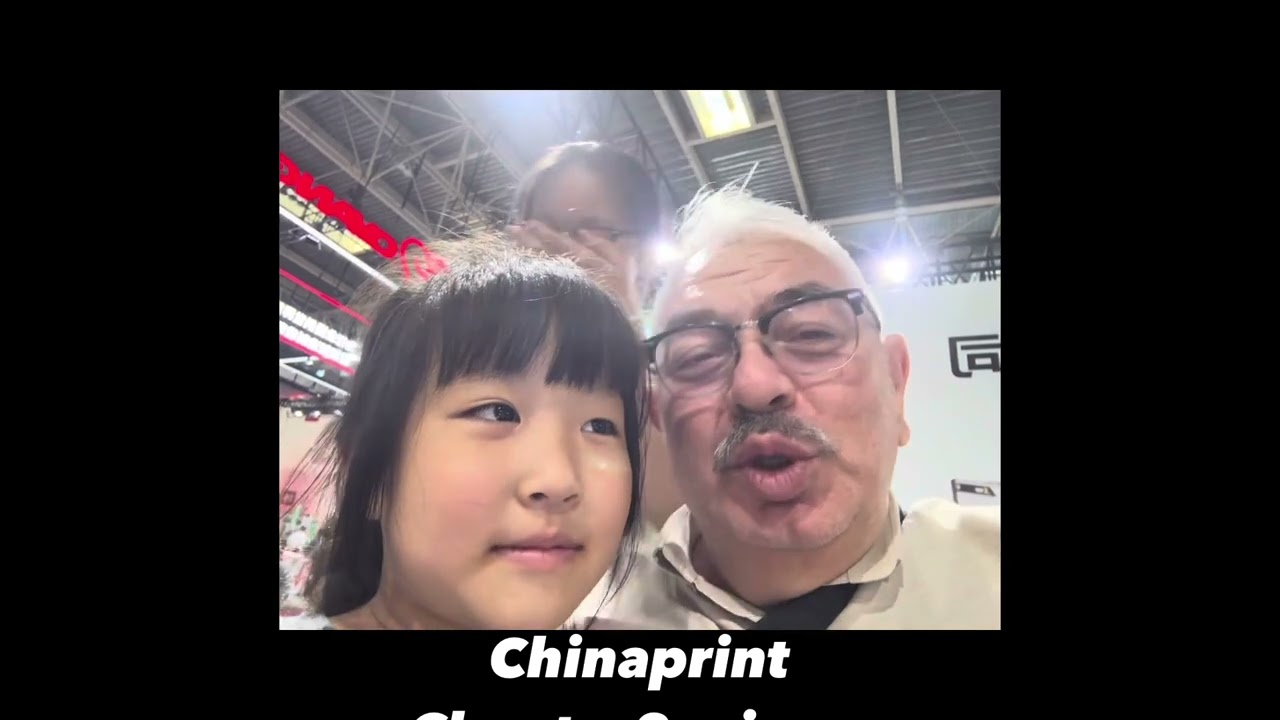 Mayıs2025 Chinaprint fuarına dair bazı tesbitler…
