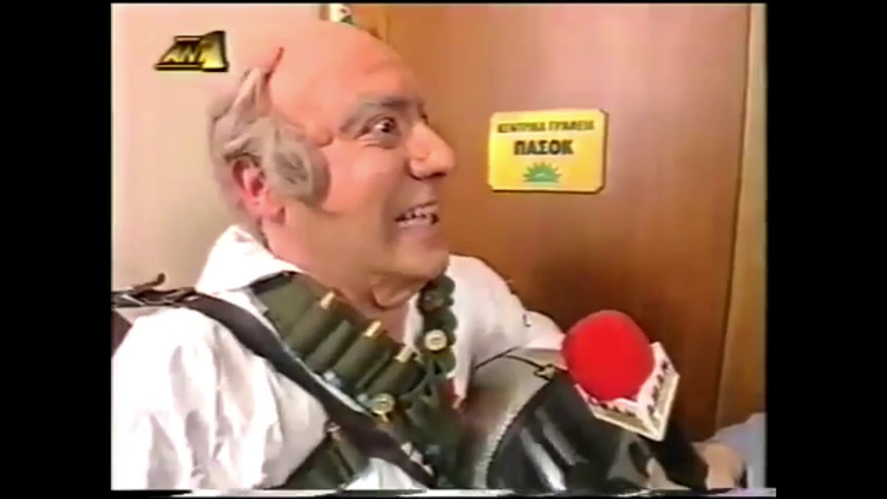 Best of Giannopoulos