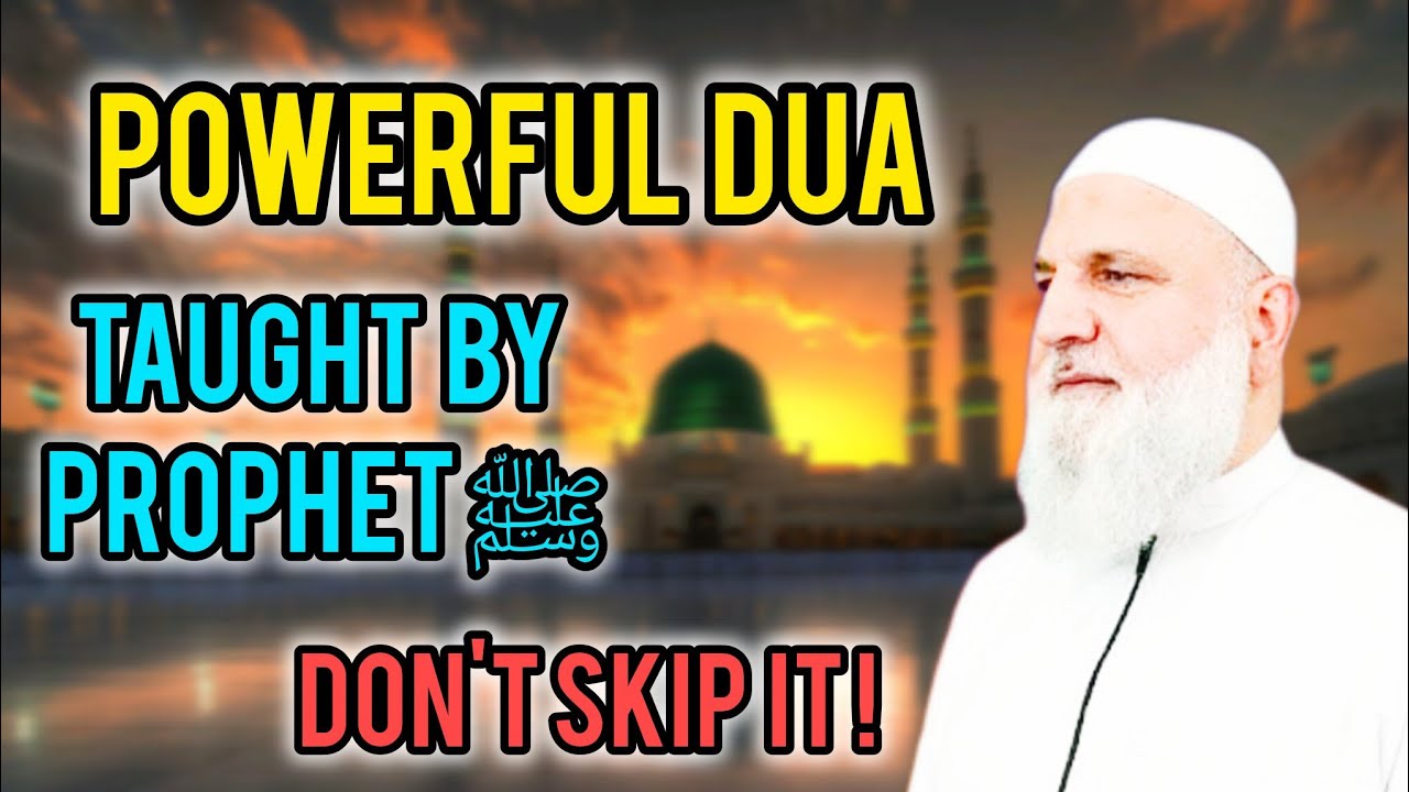 The Most Powerful Dua Ever Taught by Prophet Muhammad ﷺ / MUHAMMAD BAJOUR#dua #dhikr #islam #peace