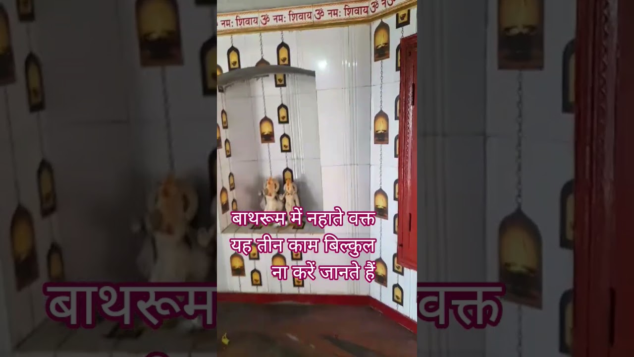 #taindig #youtubeshorts