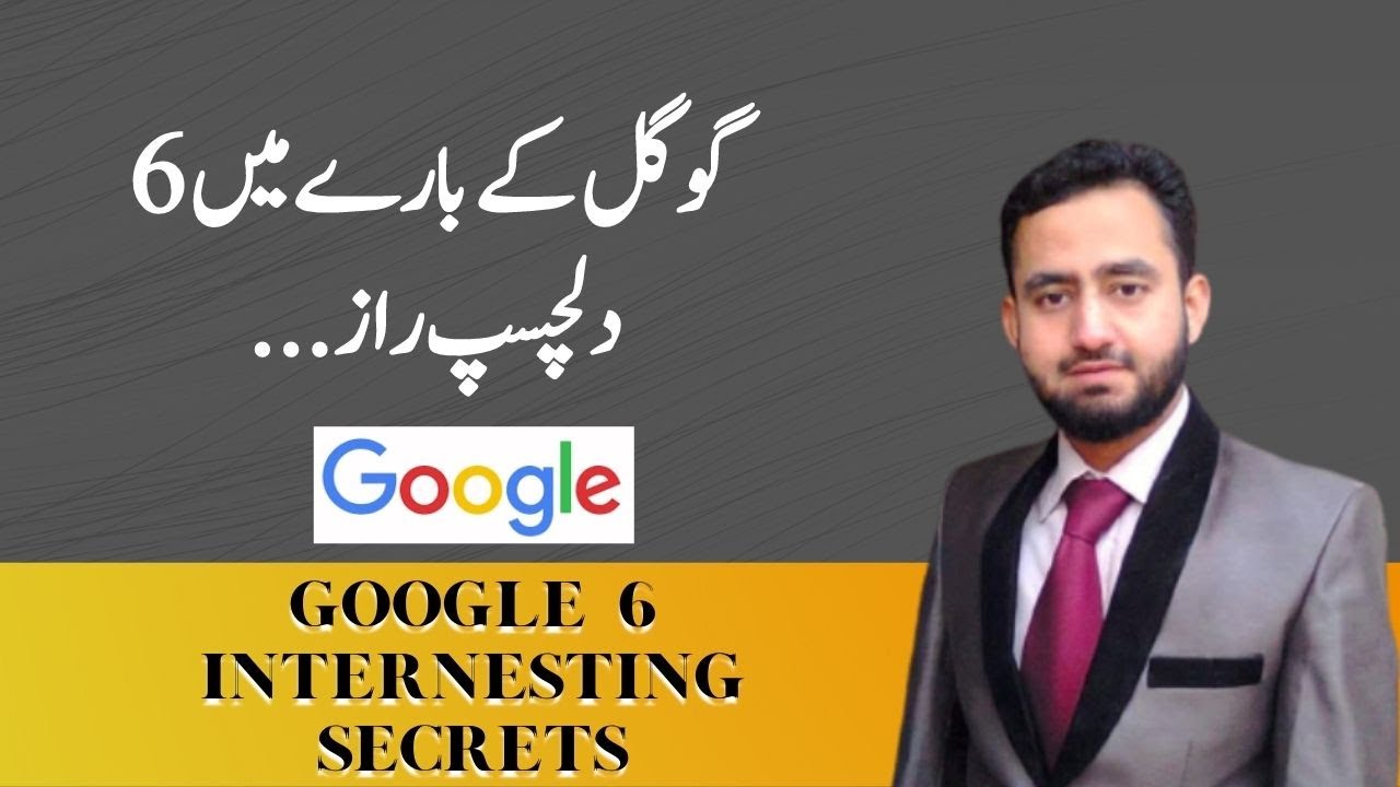 Google Six New Secrets | Magical tips with google | Interesting Facts of Google | Vikas Tech
