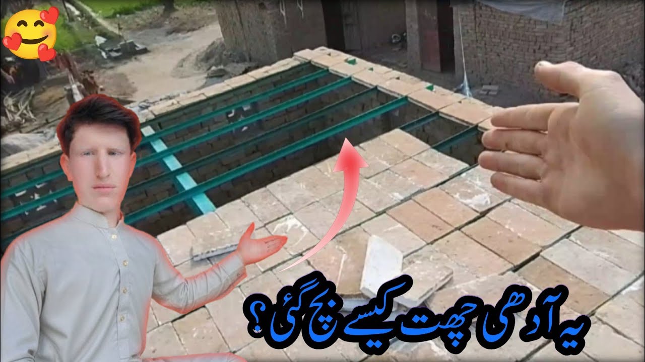 Ye Adhi Chhat Kaise Bach Gaye 😱