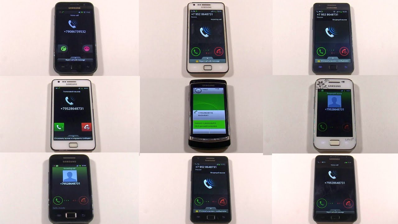 10 my SAMSUNG PHONES incoming calls