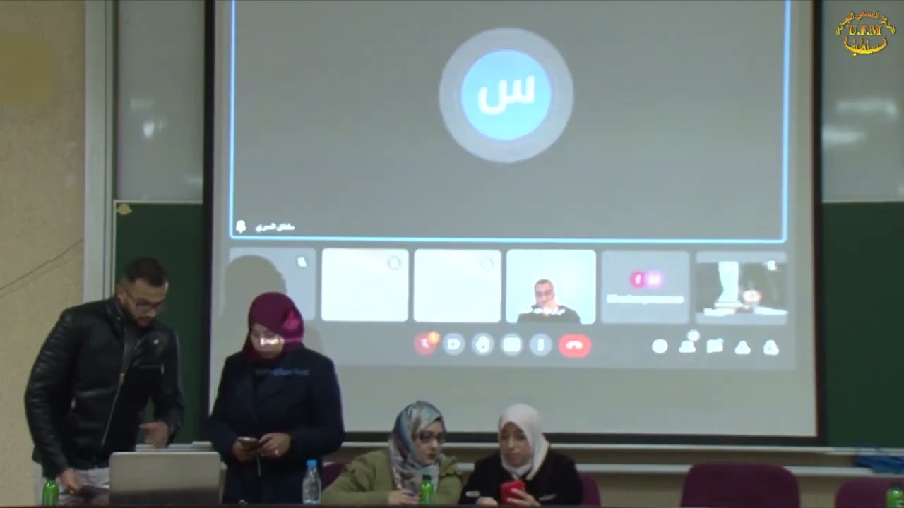 عقوبة الاعدام في الشريعة الاسلامية سلطان بن نعمان بن يلطان العمري