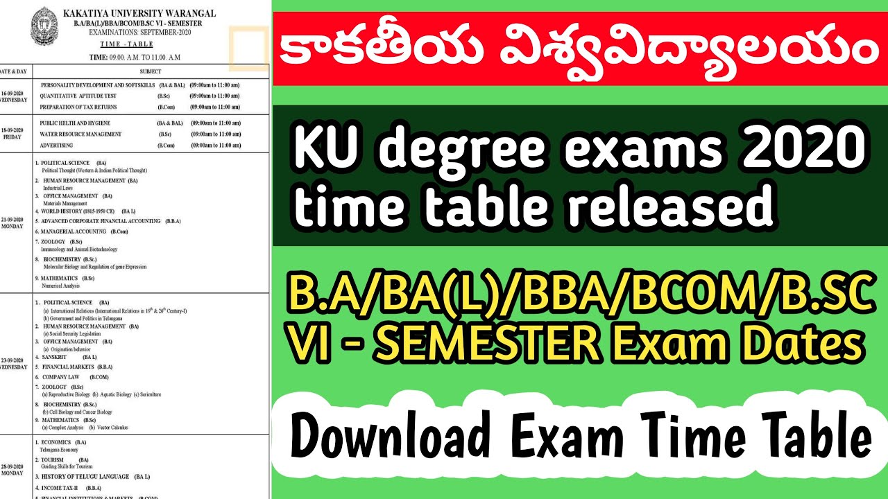 KU degree exams 2020 time table released | Kakatiya University degree exam time table 2020 | Degree