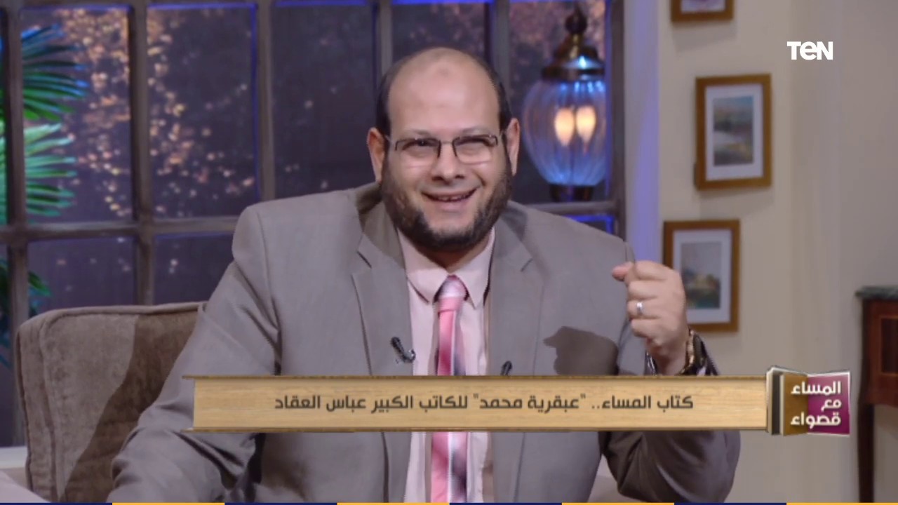 المساء مع قصواء  - كتاب المساء .. 