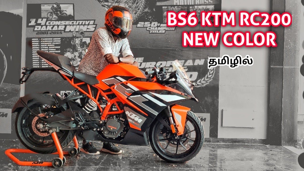KTM RC200 BS6 NEW COLOR 🧡 | Orange with Black Rc200 | Tamil |