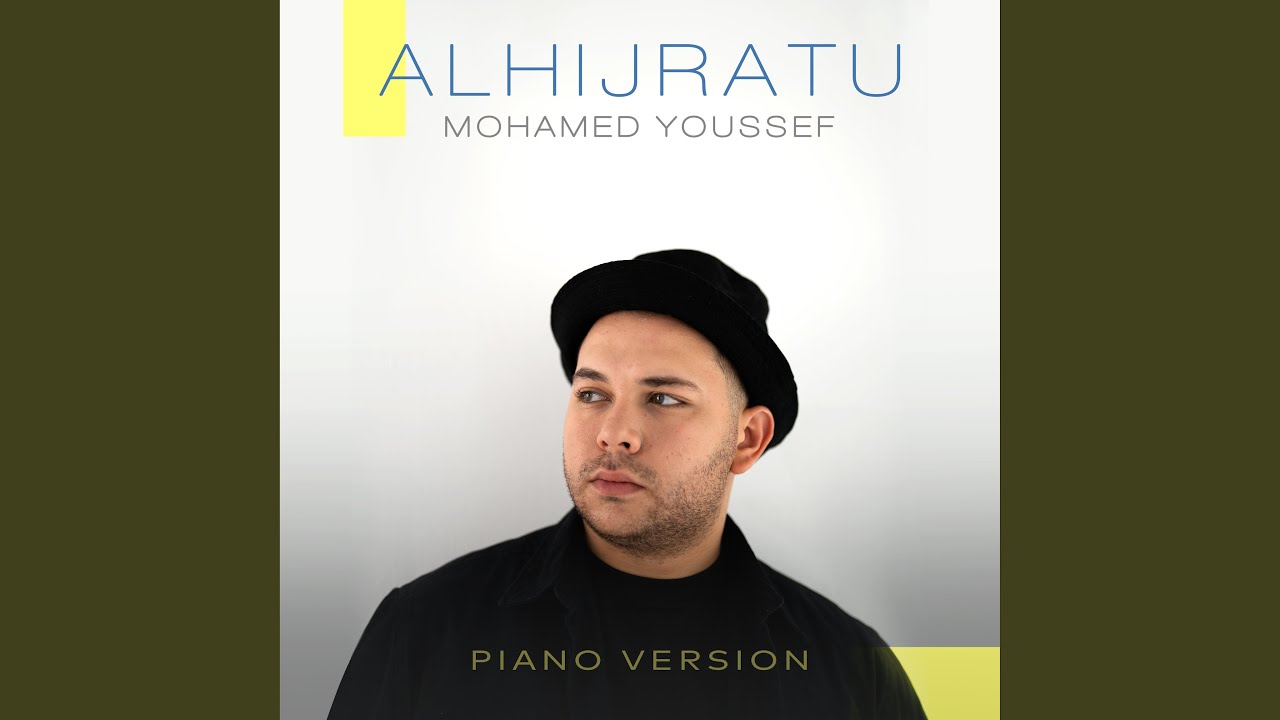 AlHijratu (Piano Version)