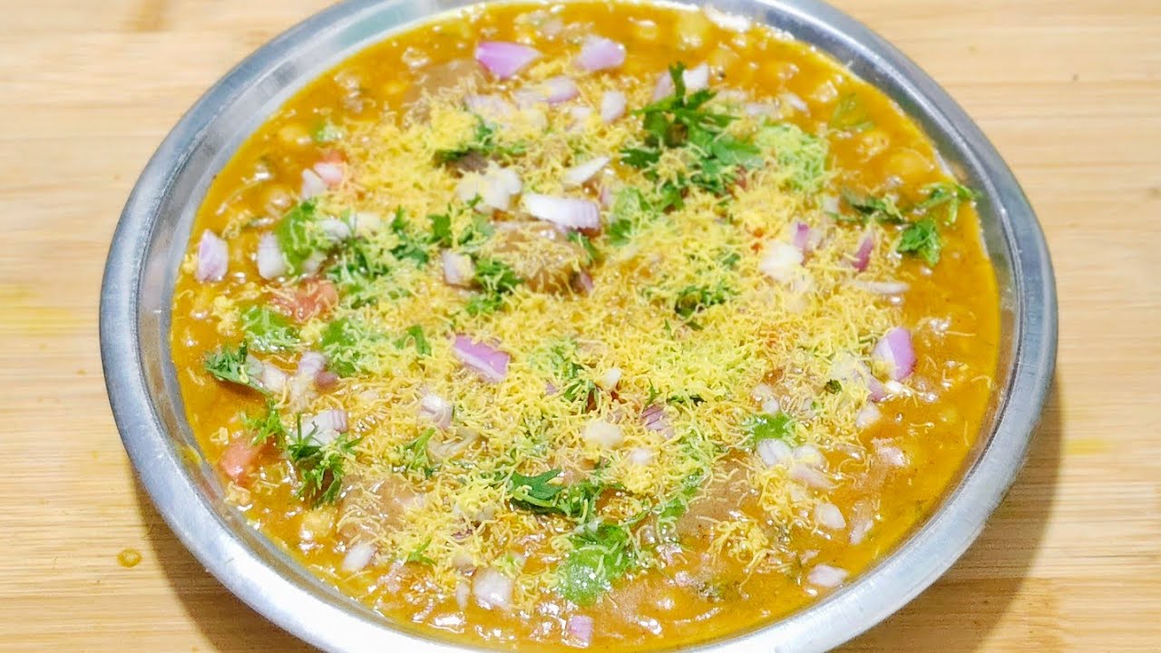 Ramzan special Ragada chart Recipe | एकदम ठेले जैसी चटकारे वाली रगड़ा चार्ट | Matar chat Recipe | Ra