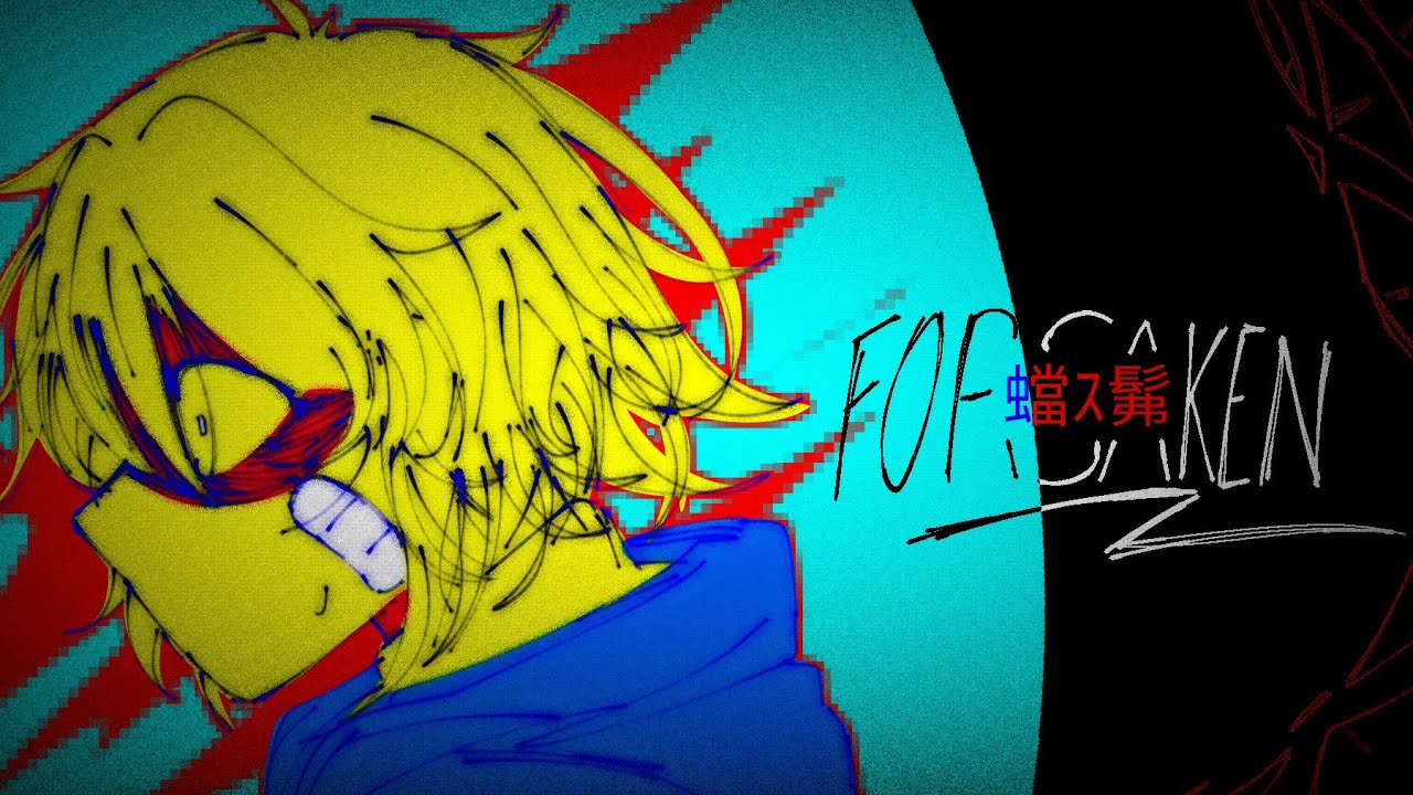 蟷ｽ髴 / Forsaken // Animation Meme