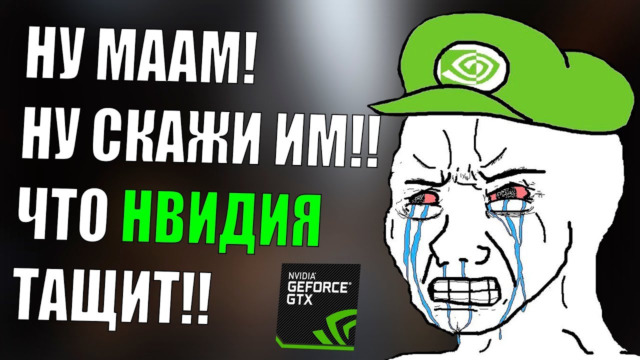 RADEON VII ЛУЧШЕ RTX 2080 [NVIDIA VS AMD RADEON]