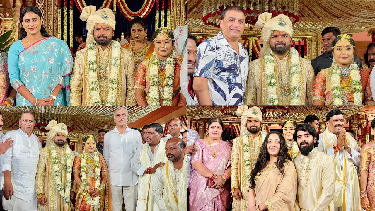 Patanchervu MLA Gudem Mahipal Reddy Son Marriage | Ys Sharmila | Dil Raju | Harish Rao | Malla reddy