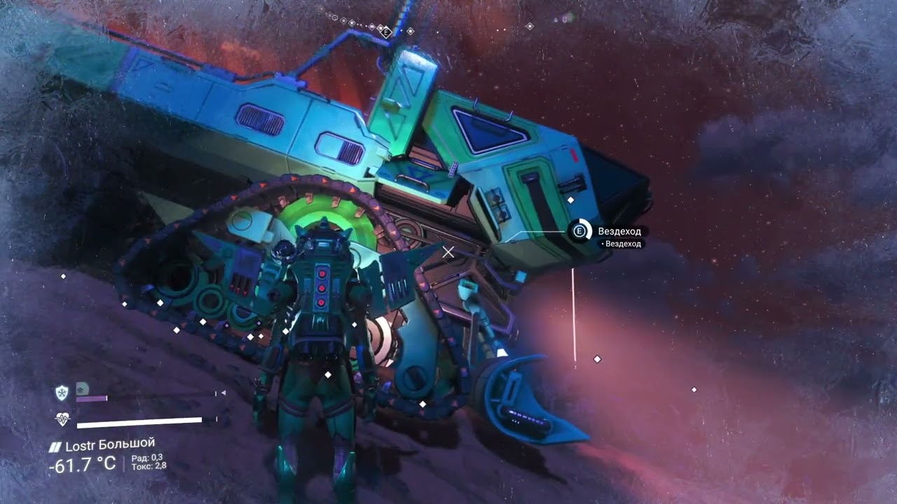 Моя проблэээмка в экспедиции 21 No mans Sky