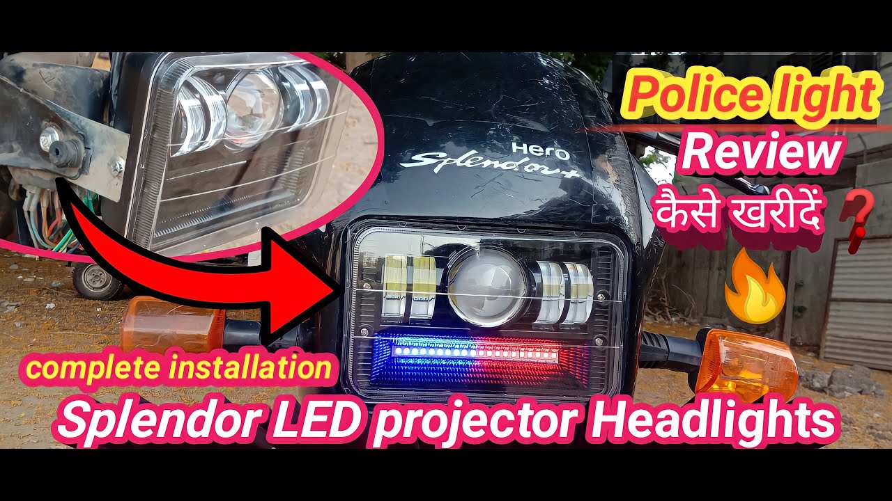 Splendor projector police light installation 🔥🔥🔥| Splendor modified | Review