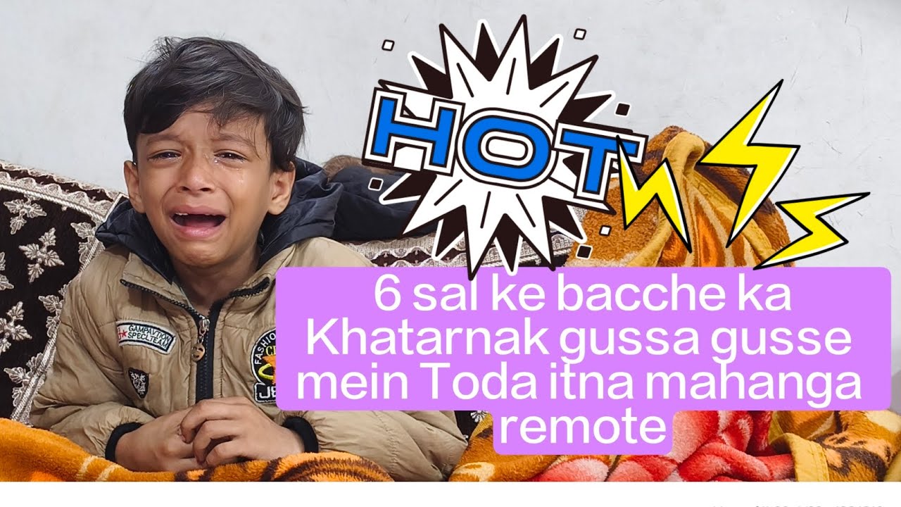T v ka remote tod diya 🤣😭