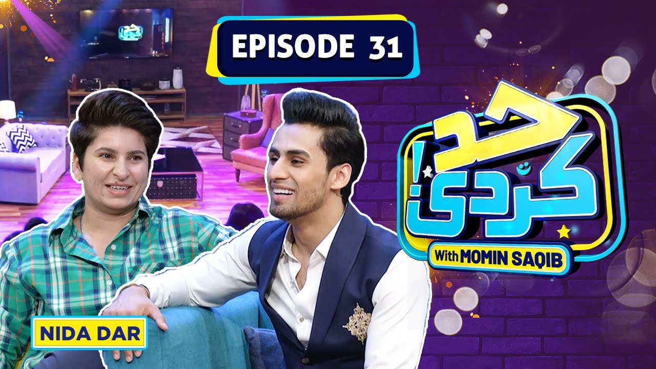Nida Dar With Momin Saqib | Episode 31 | Had Kar Di | SAMAA TV | 24th June 2023