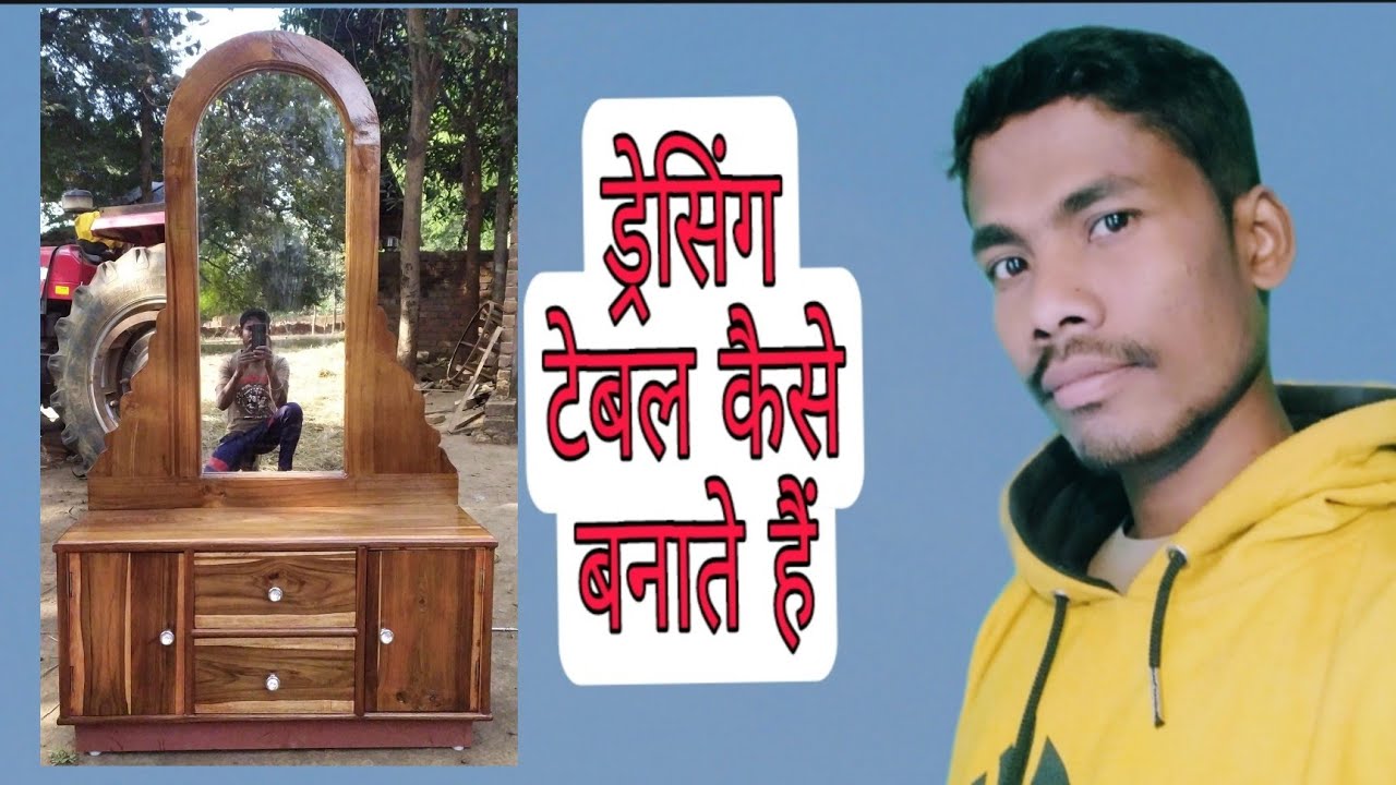 ड्रेसिंग टेबल कैसे बनाते हैं dressing table kaise banate hain#govind wood work