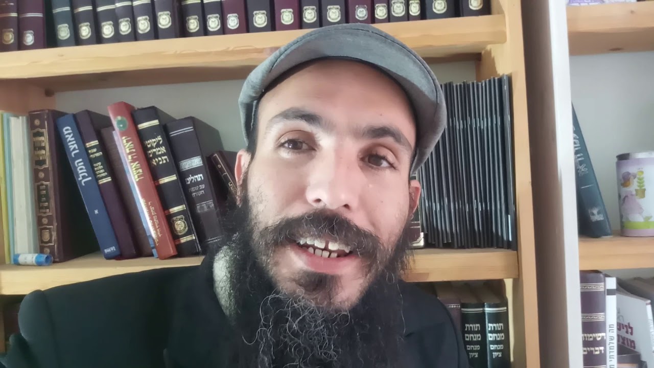 חיי אישות/ על פי הקבלה.