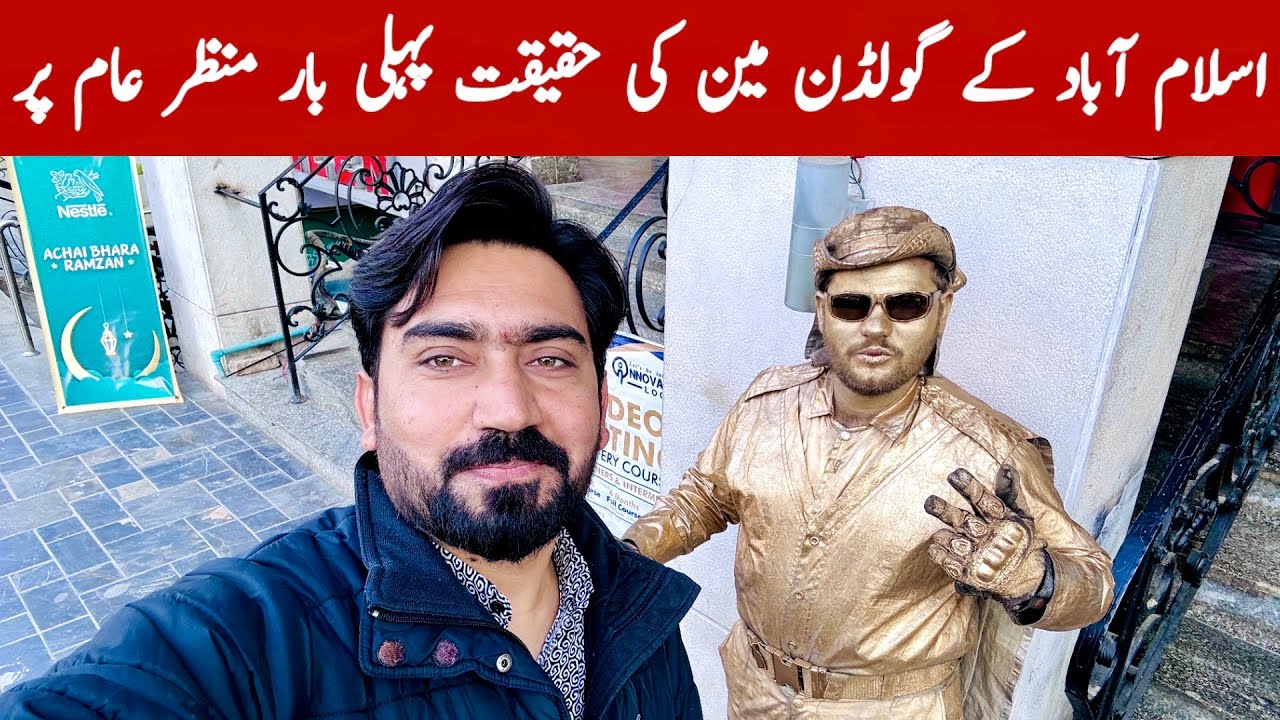 Silver man of Islamabad telling his journey || golden man makeup process