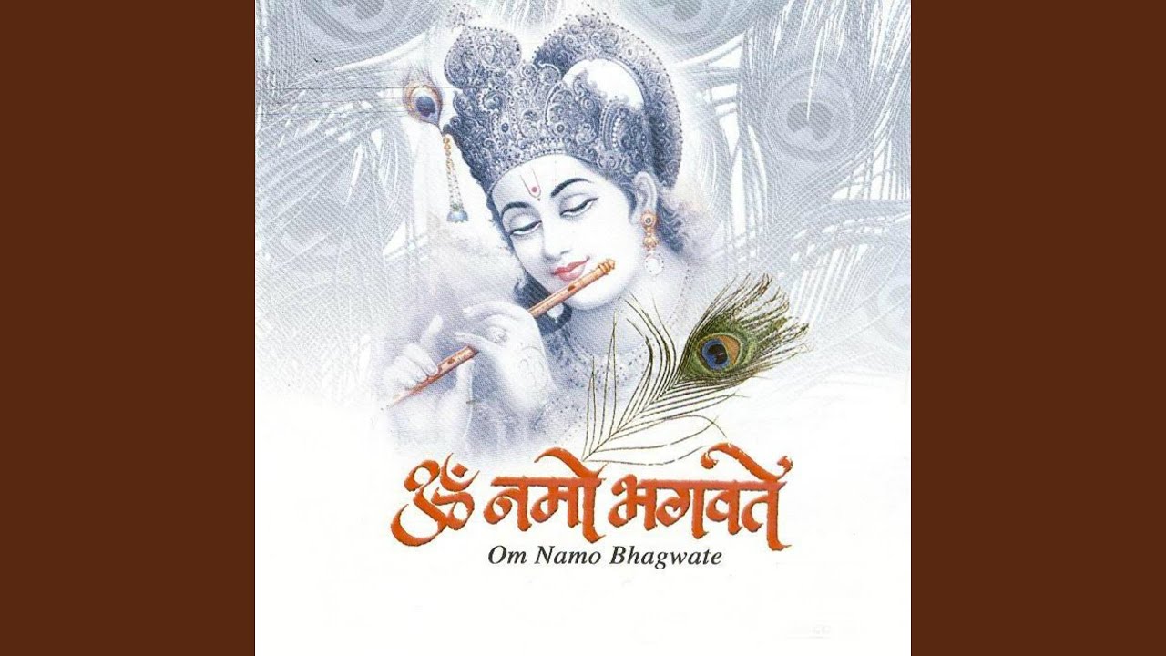 Bhaja Nand Kumaram