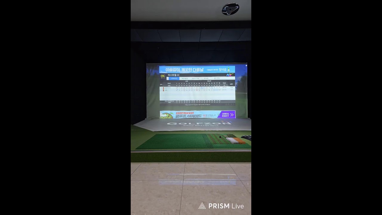 네트웍 한판