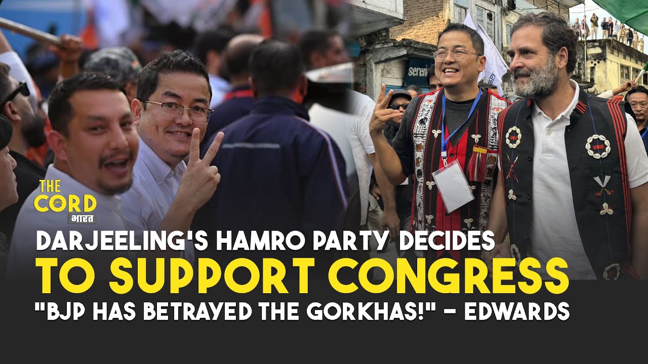 Darjeeling's Hamro Party Decides to Support Congress!