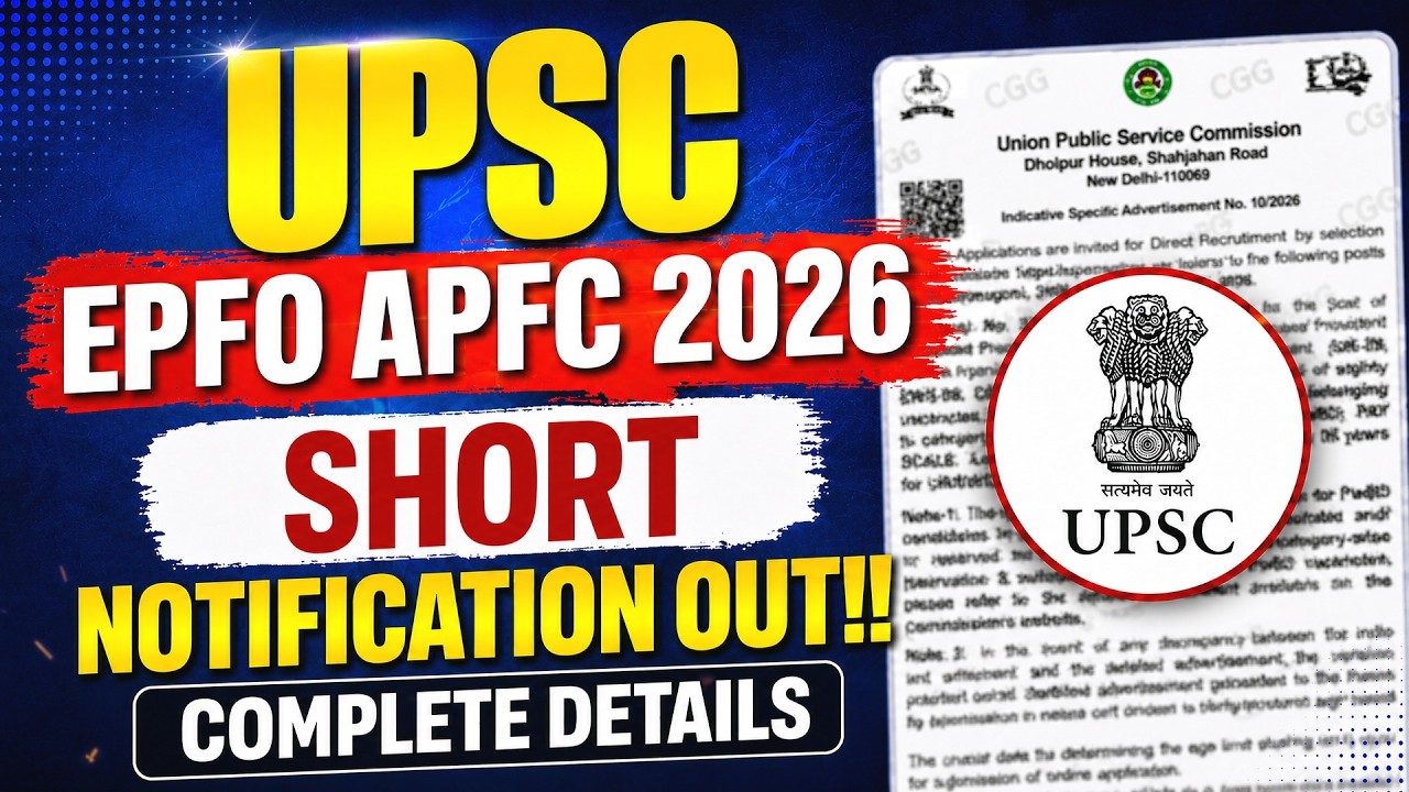 UPSC EPFO 2026 Notification | APFC Short Notification Out | Complete Details